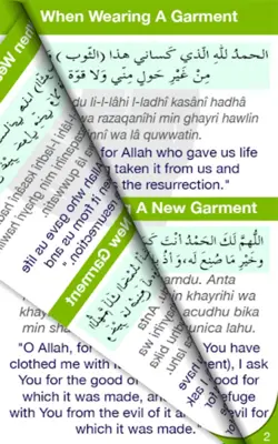 Hisnul Muslim android App screenshot 0